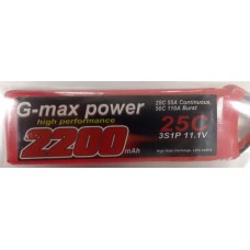 G-MAX POWER 2200Mah 25C 11.1V 3S1P LIPO BATTERY